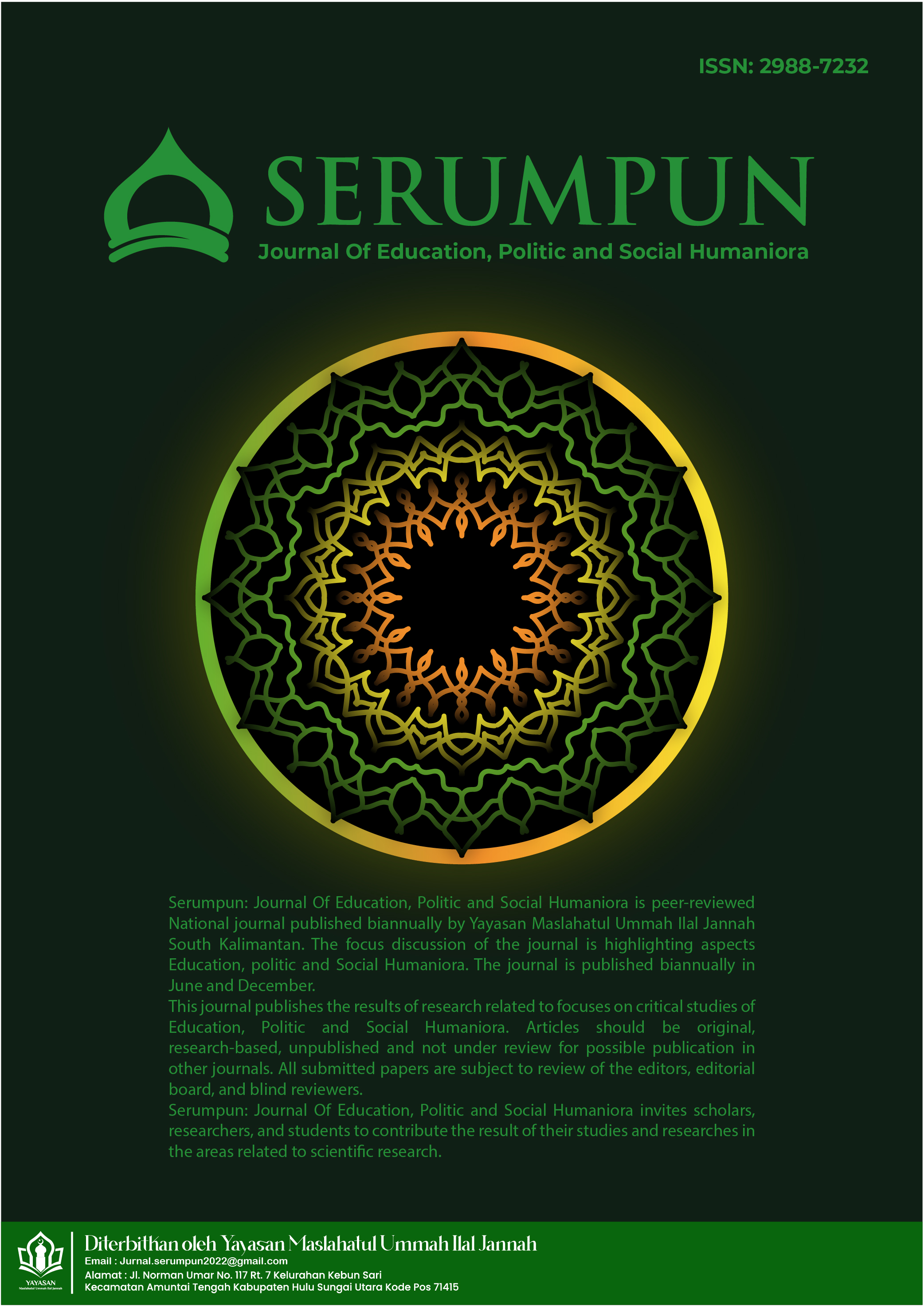 Page Header Logo